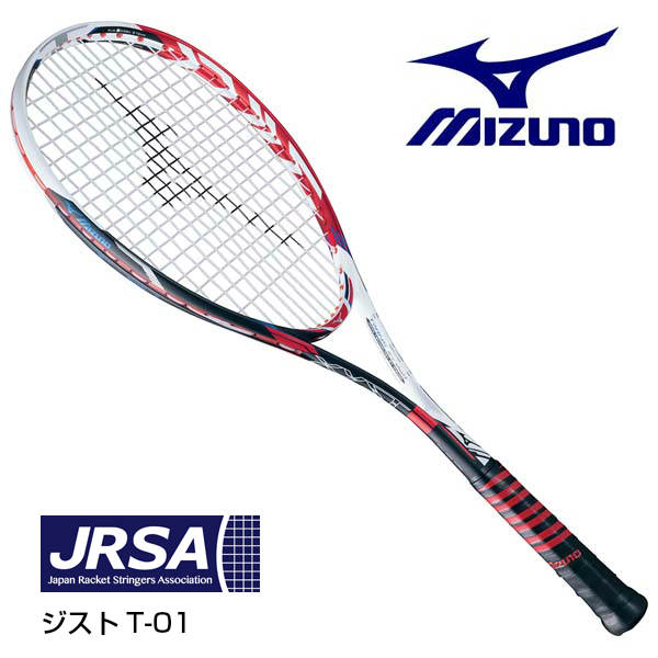 楽天市場】ミズノ ソフトテニスラケット ジストT-01 63JTN63301 前衛