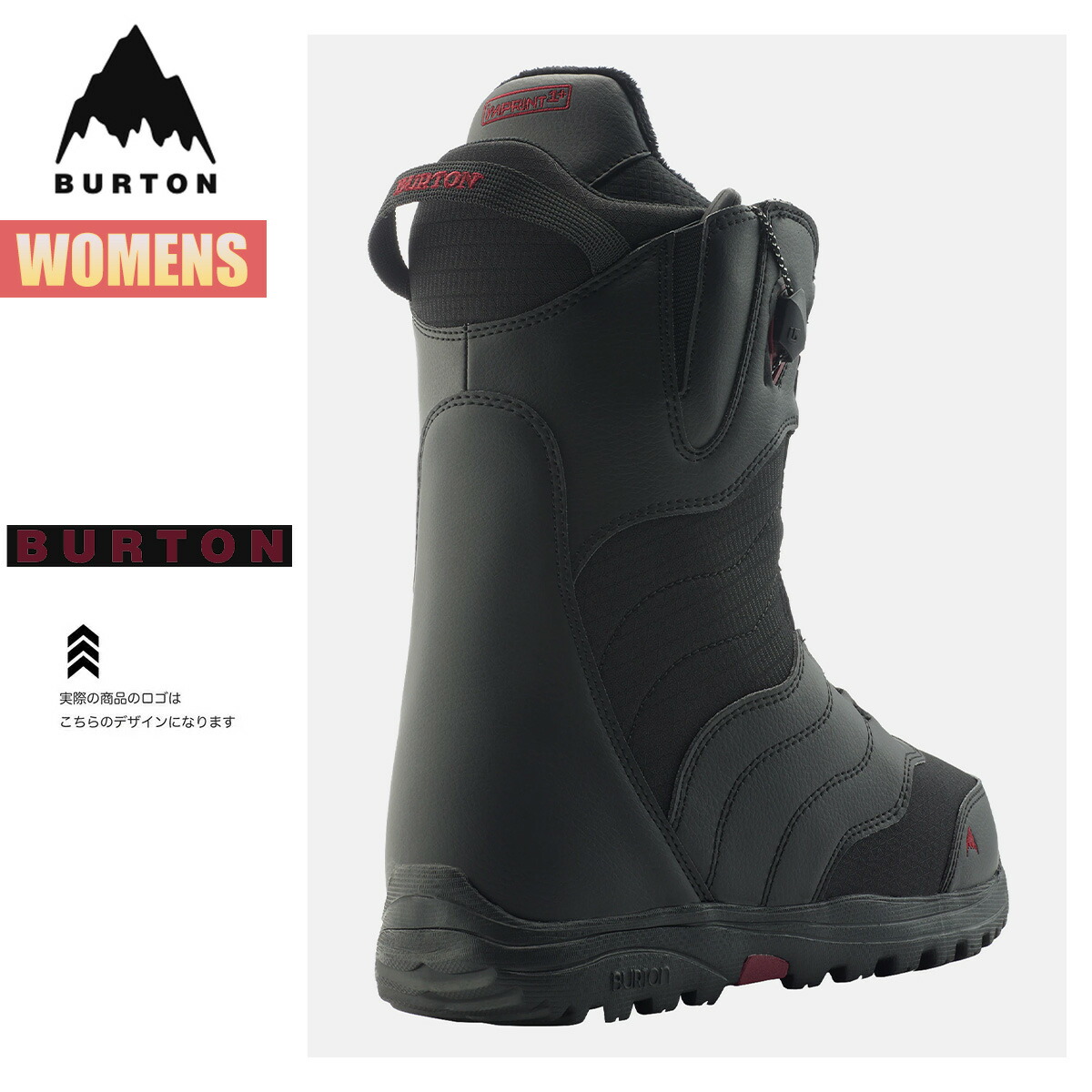 楽天市場】バートン スノーボードブーツ レディース 25-26 Burton