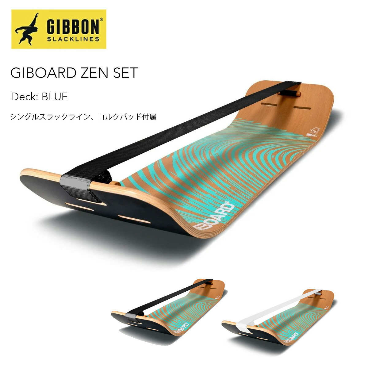 giboard-zen_1.jpg