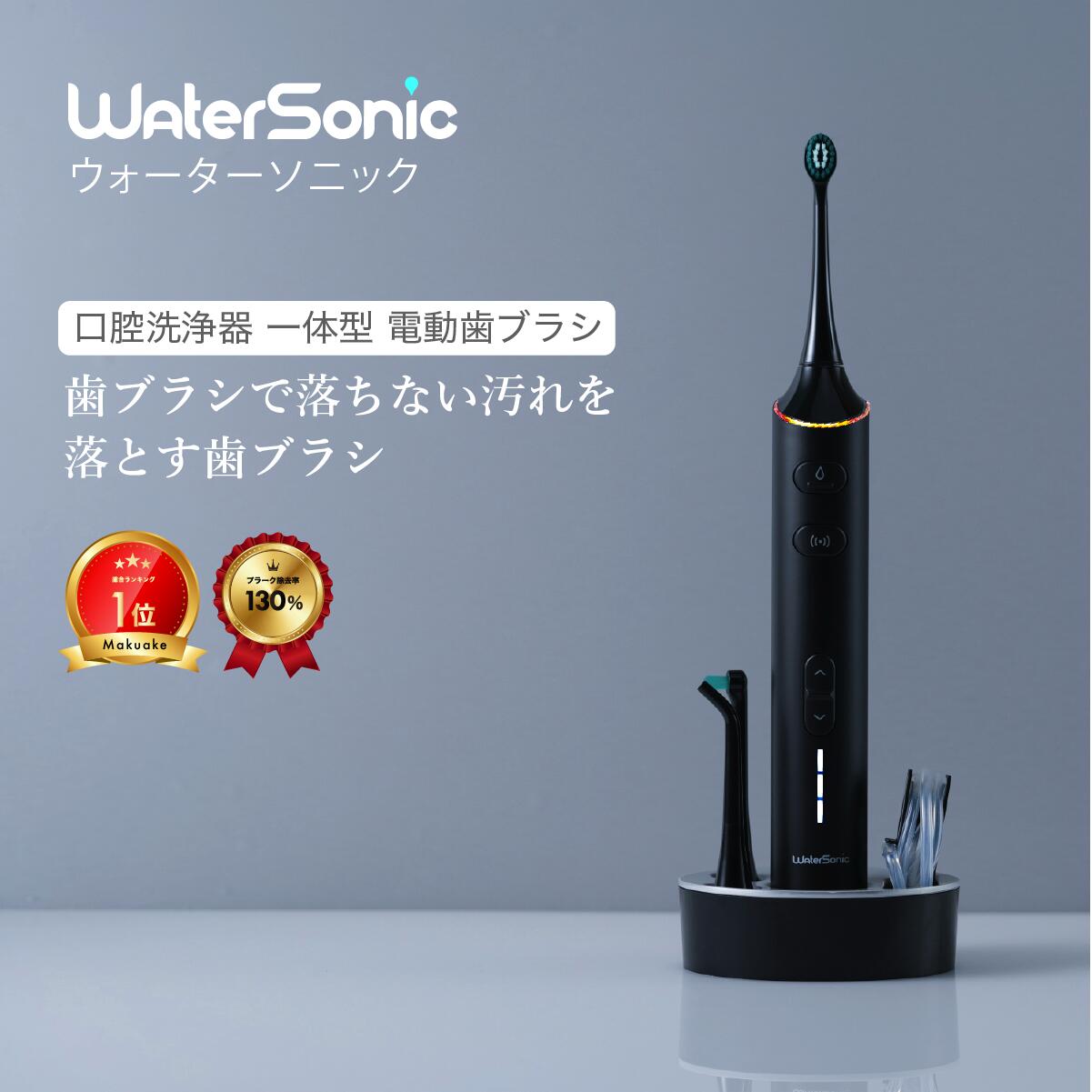 楽天市場】口腔洗浄器 bvres ビブレス ジェットウォッシャーの通販
