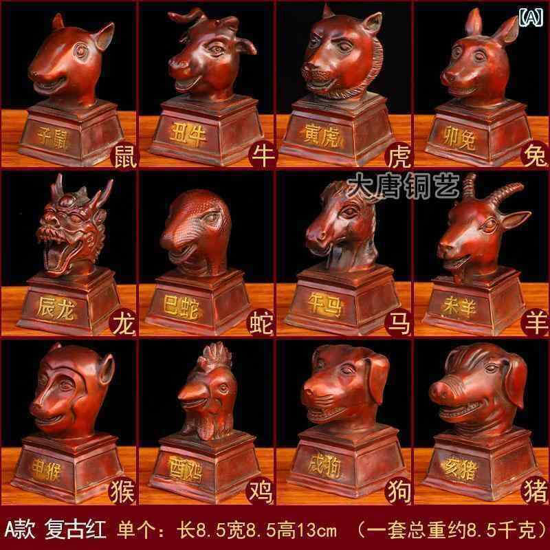 骨董品 置物 龍」の人気商品一覧 | 安い商品を通販サイトから探す