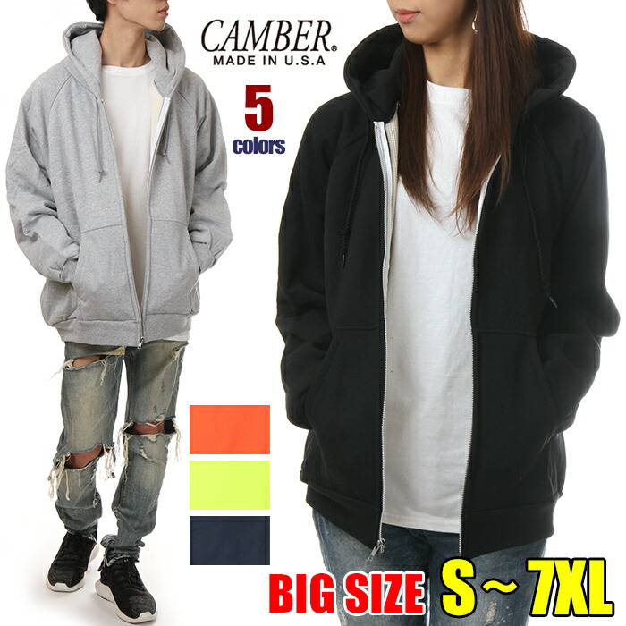 楽天市場】【S～7XL】キャンバー ジップ パーカー 531 メンズ
