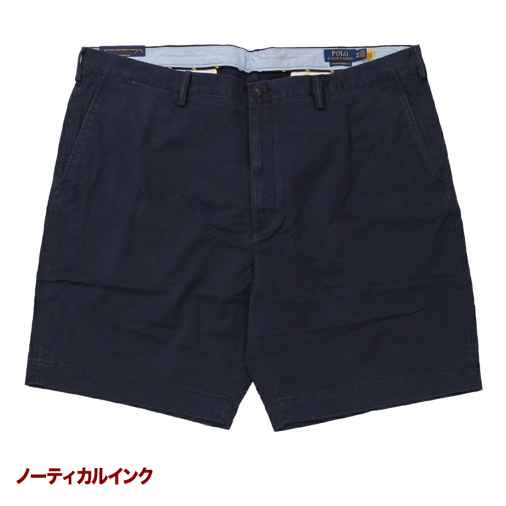 楽天市場】【ビッグサイズ】 ラルフローレン ハーフパンツ メンズ POLO