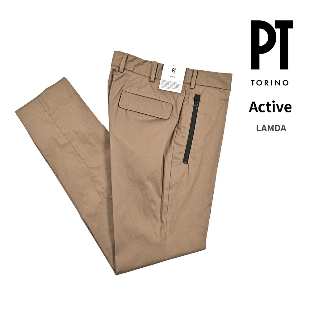 楽天市場】PT01（ズボン・パンツ｜メンズファッション）の通販