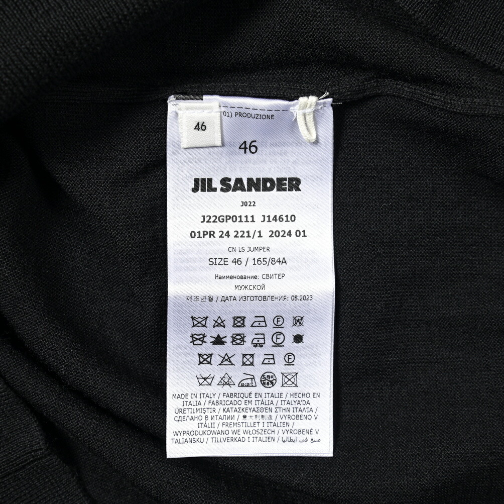 楽天市場】【スーパーSALE】 ジルサンダー JIL SANDER ニットセーター