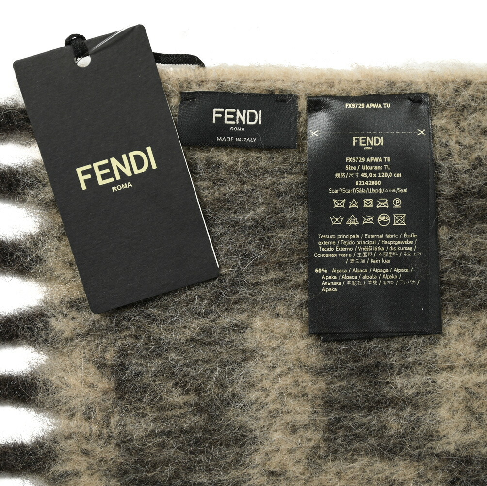 楽天市場】【スーパーSALE】 フェンディ FENDI FFモチーフ マフラー