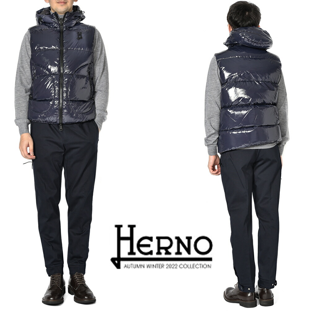楽天市場】ヘルノ HERNO ダウンベスト フーディー アウター GLOSS