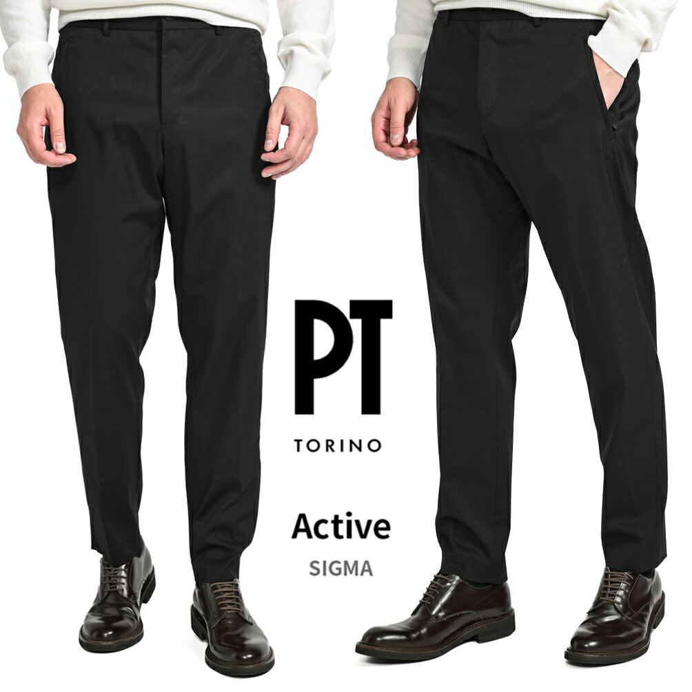 楽天市場 | ガルダローバミラノ - 【特集】PT TORINO「Active