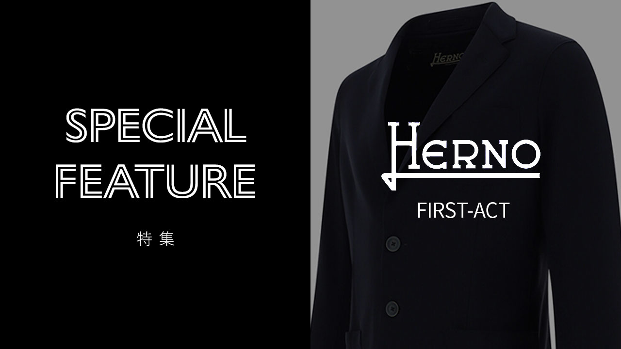 楽天市場 | ガルダローバミラノ - 【特集 HERNO「FIRST-ACT」】異次元