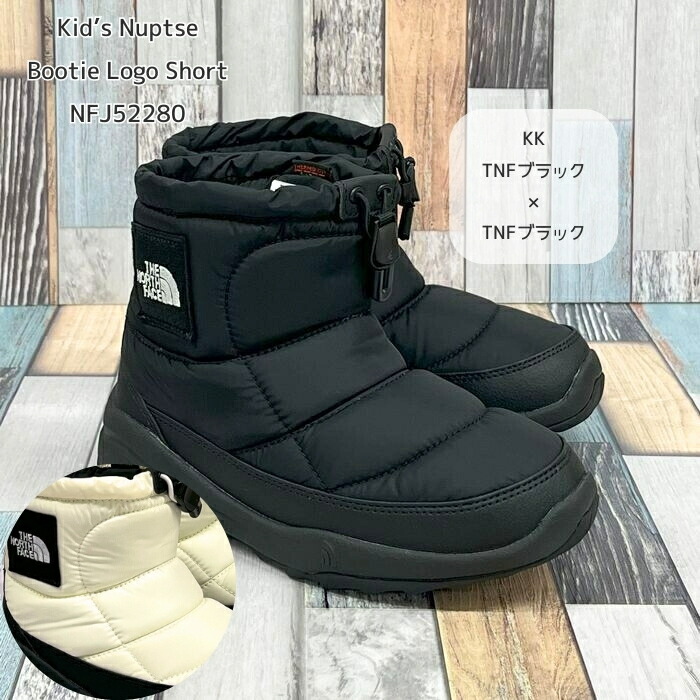 楽天市場】21cm（ブランドザ・ノース・フェイス）（ブーツ｜靴