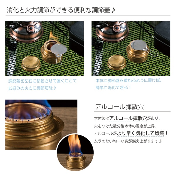 楽天市場】【本日ポイント5倍!】送料無料 !(メール便) アルコール