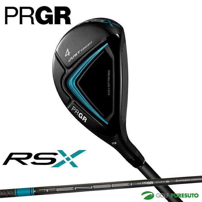 楽天市場】プロギア RSXシリーズ RS ユーティリティ 2024年モデル