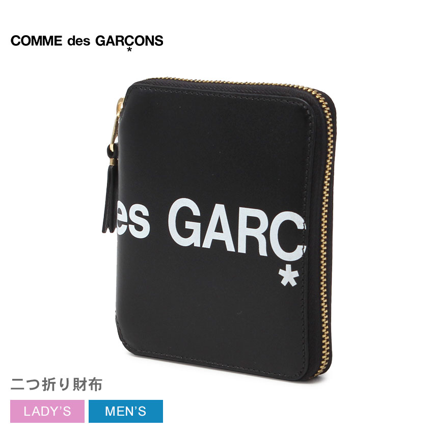 楽天市場】コムデギャルソン 財布 COMME des GARCONS HUGE LOGO WALLET