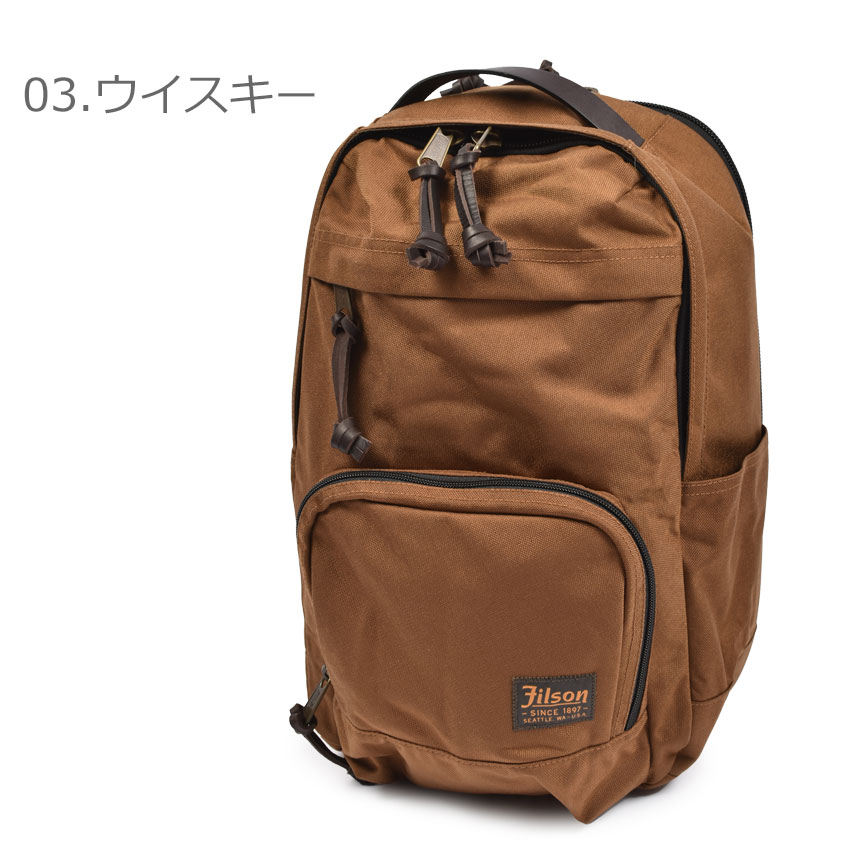 楽天市場】フィルソン バックパック FILSON ドライデン メンズ