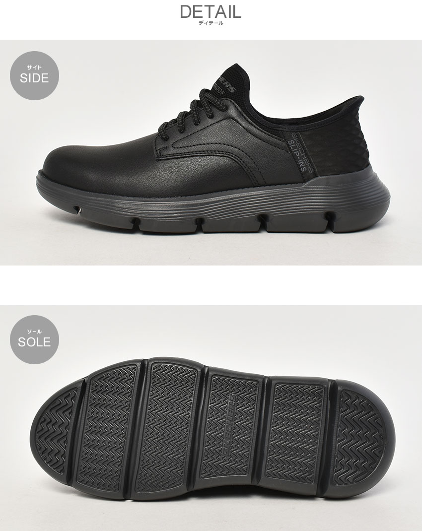 楽天市場】スケッチャーズ ガルザ カーリン SKECHERS スニーカー