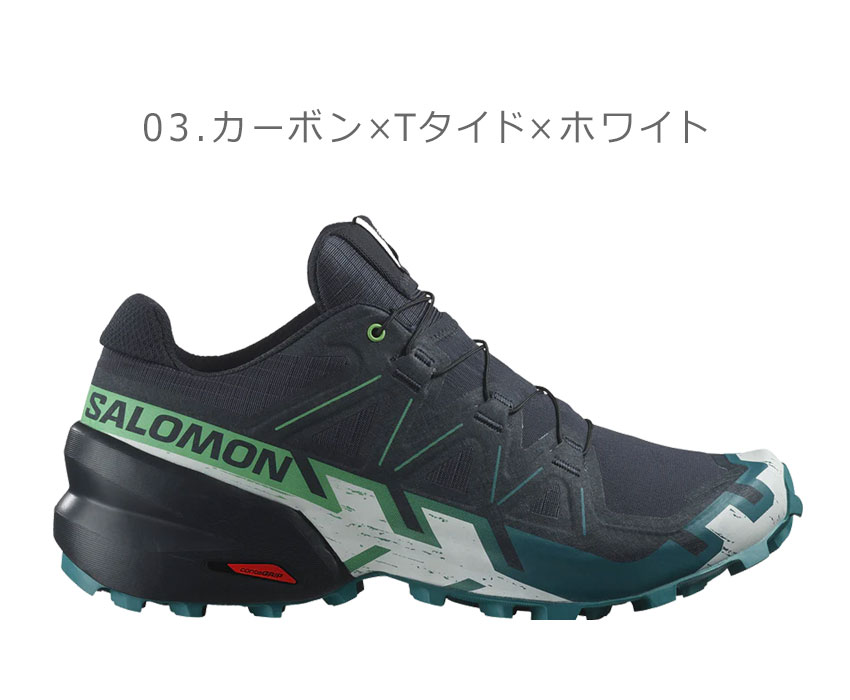 楽天市場】サロモン SPEEDCROSS 6 SALOMON トレイルランニングシューズ