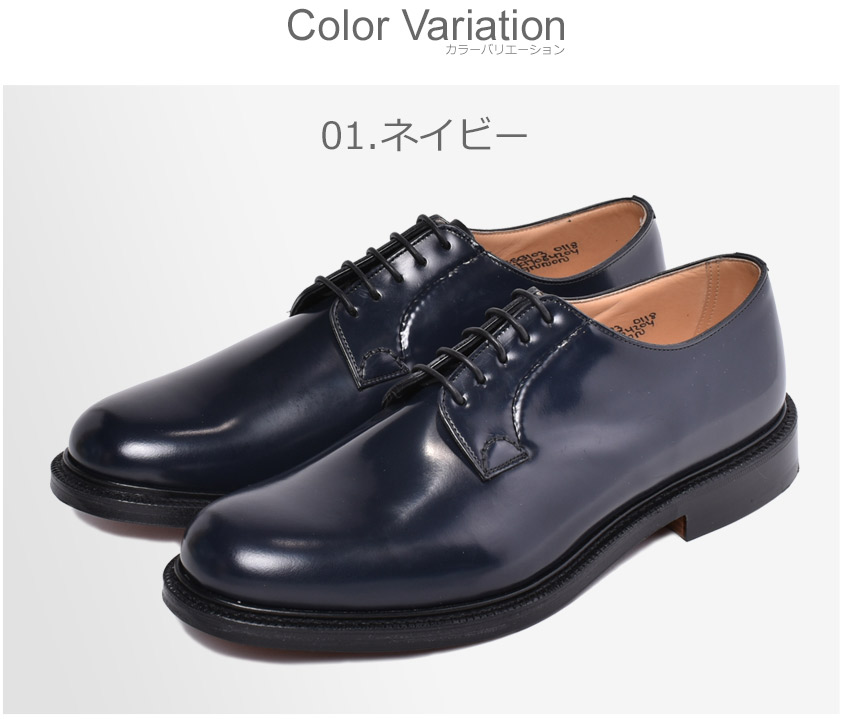 楽天市場】チャーチ シャノン Church's ドレスシューズ メンズ 男性