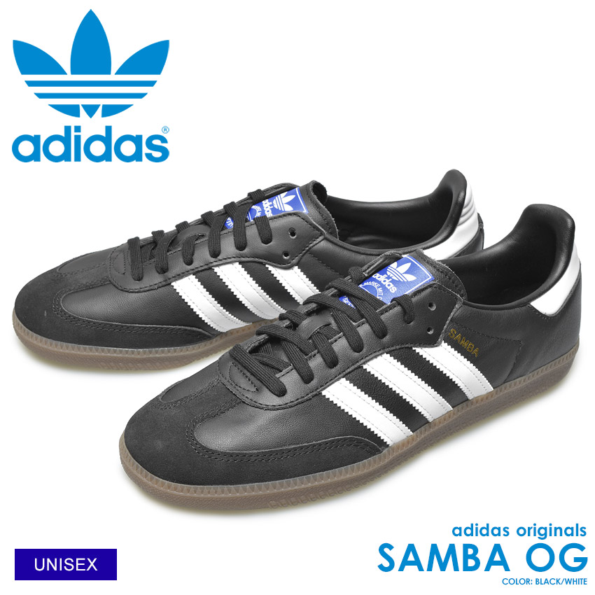 楽天市場】アディダス オリジナルス サンバ OG ADIDAS ORIGINALS