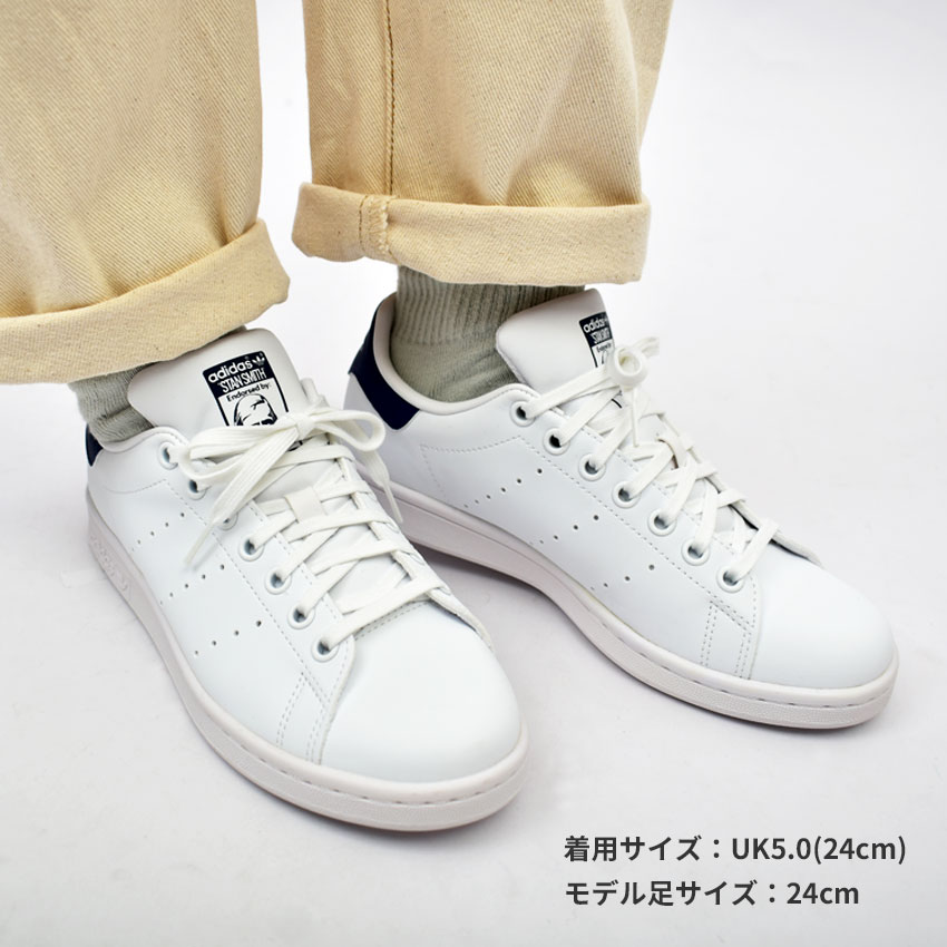 楽天市場】アディダス オリジナルス スタンスミスJ ADIDAS ORIGINALS