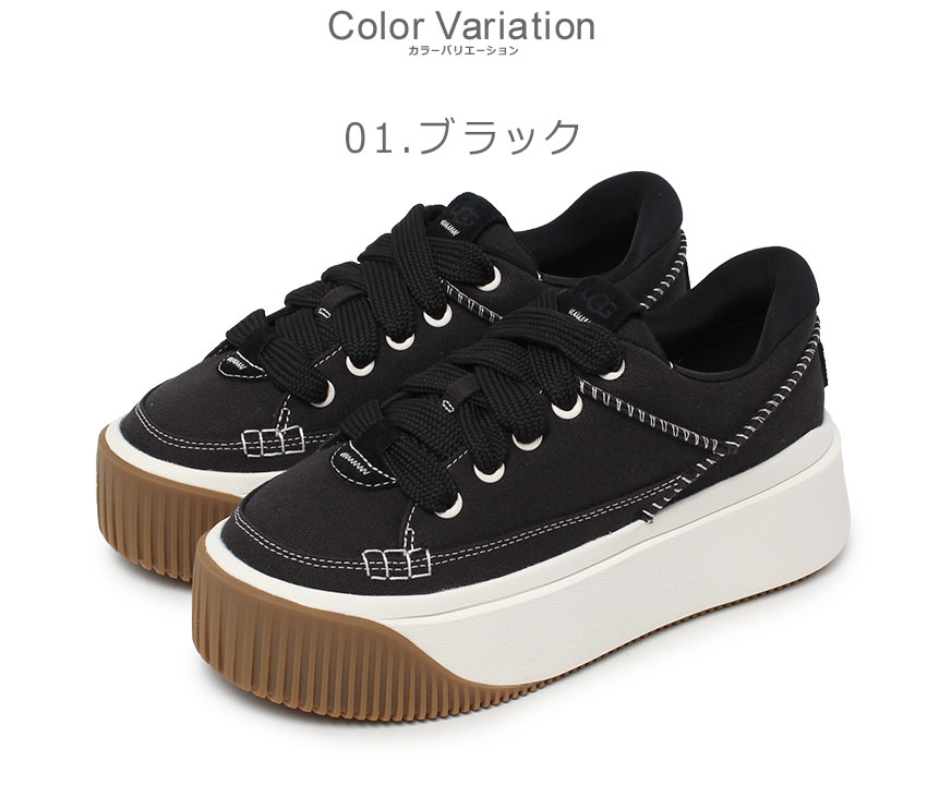楽天市場】アグ イージー ダジット エッセンシャル レース アップ UGG