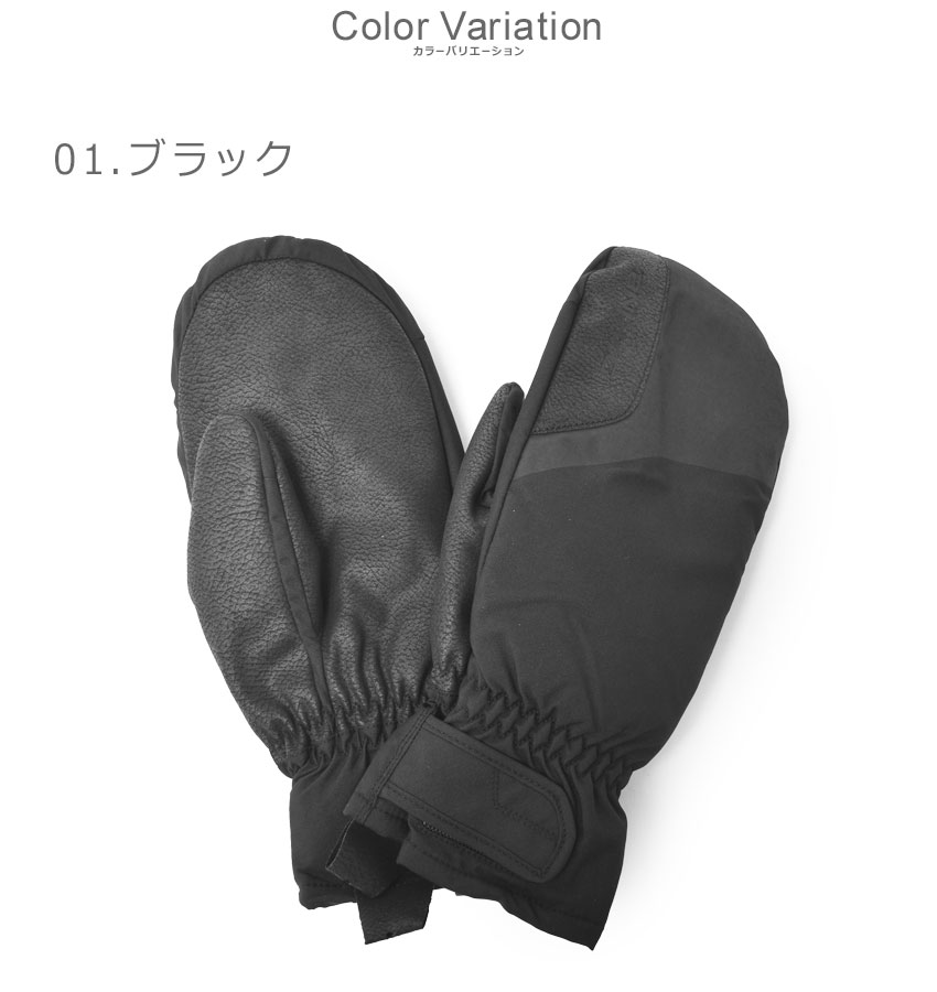 楽天市場】ダカイン 手袋 DAKINE ノヴァ メンズ ブラック 黒 グリーン