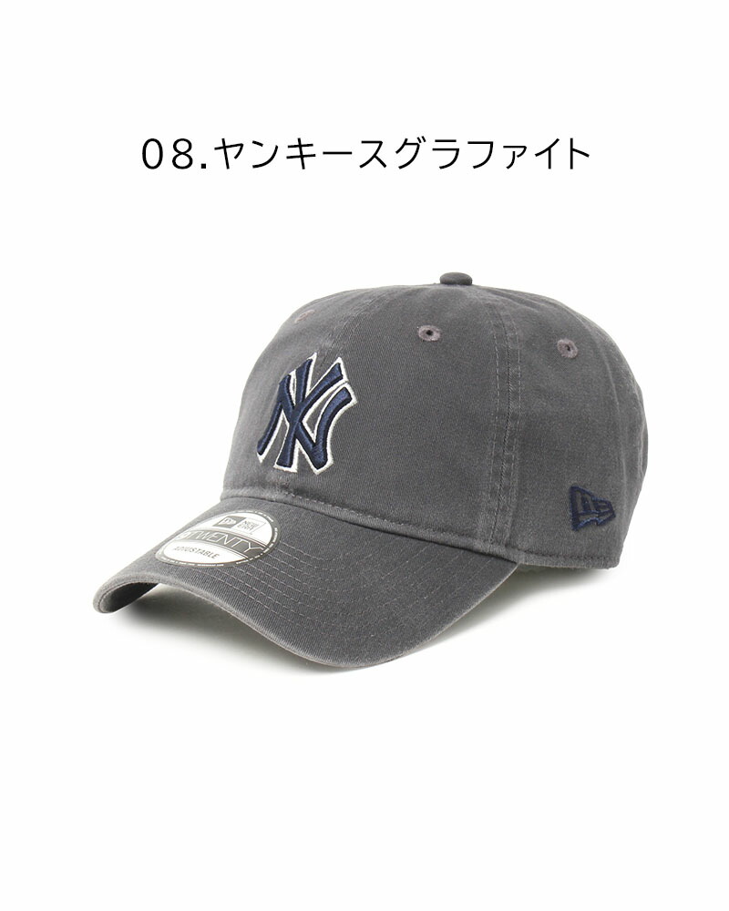 楽天市場】ニューエラ キャップ 帽子 NEW ERA MLB CORE CLASSIC