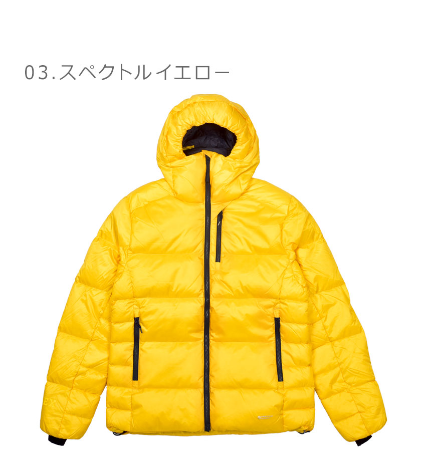 楽天市場】ピレネックス ダウンジャケット PYRENEX ハドソンXP メンズ