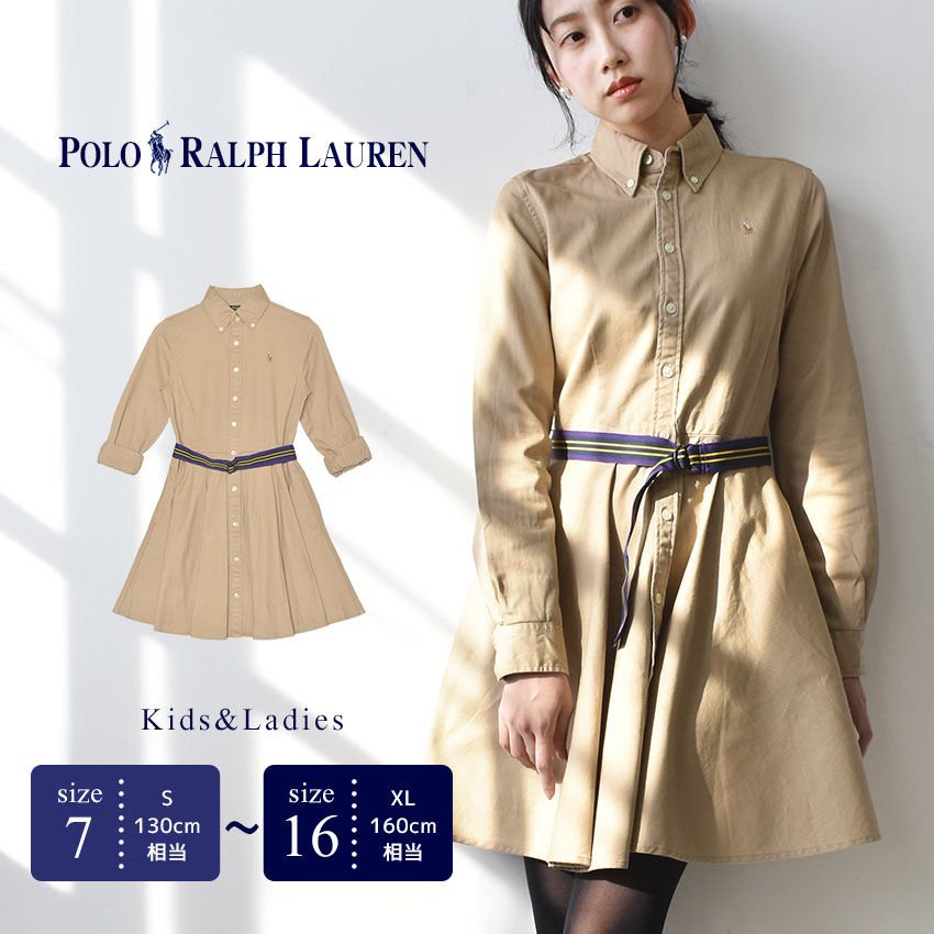 楽天市場】ポロ ラルフローレン ワンピース POLO RALPH LAUREN BELT