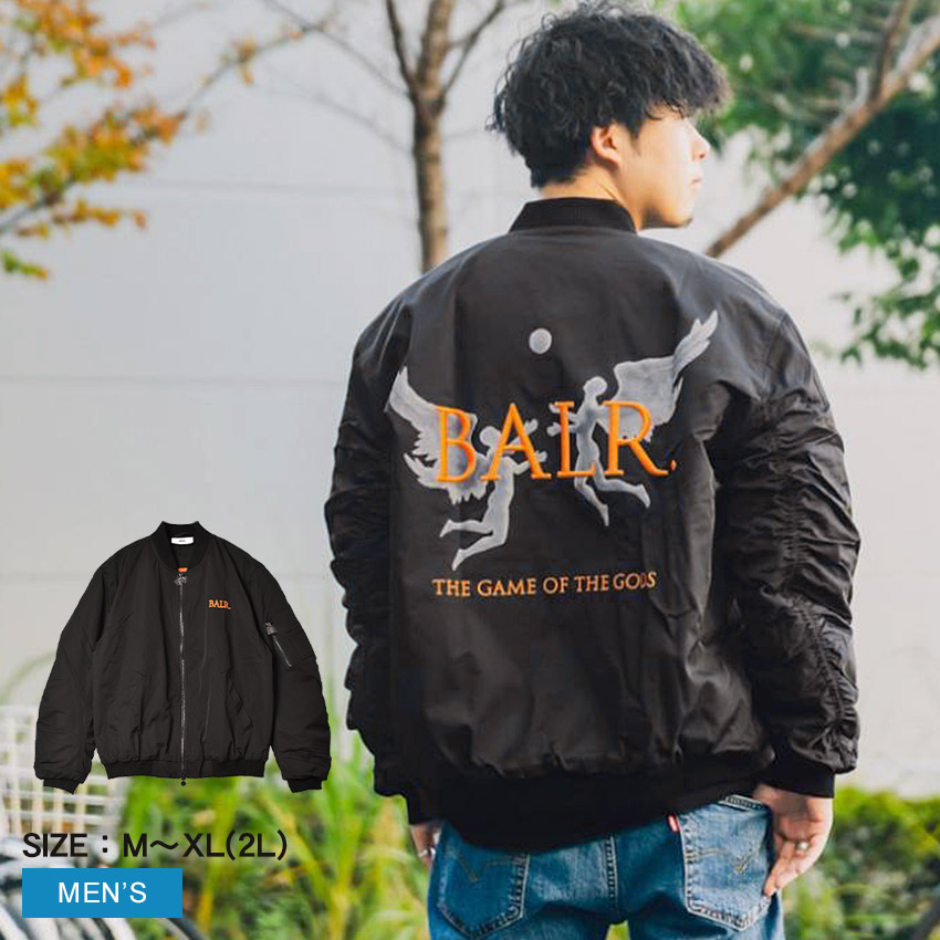 楽天市場】ボーラー ボンバージャケット BALR. GAME OF THE GODS BOX
