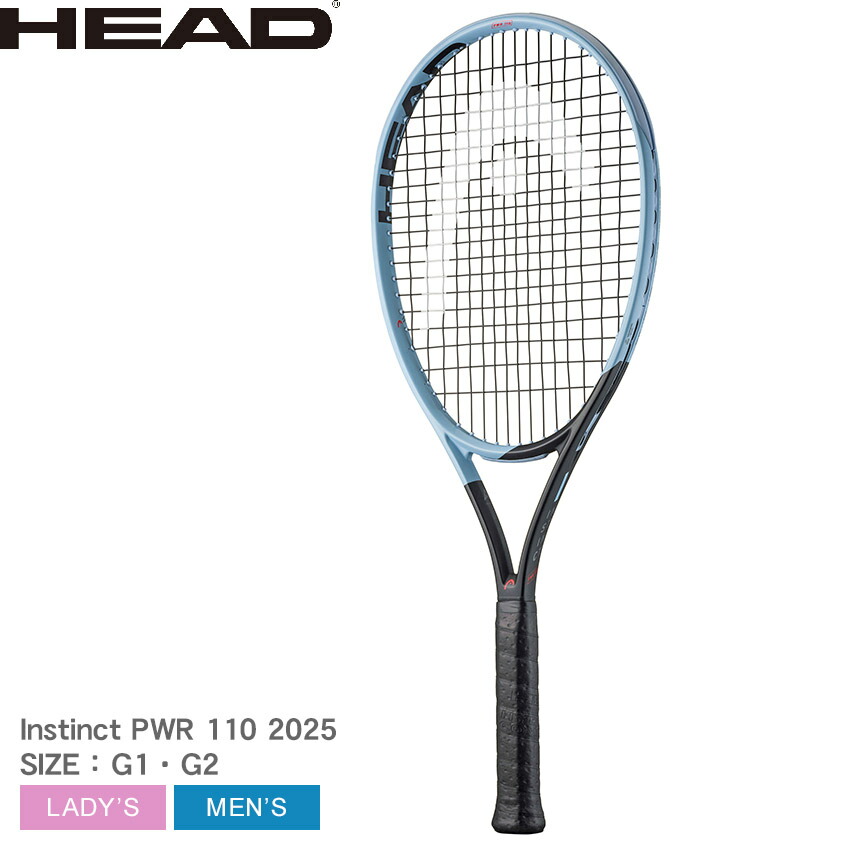 楽天市場】ヘッド テニス テニスラケット HEAD TENNIS