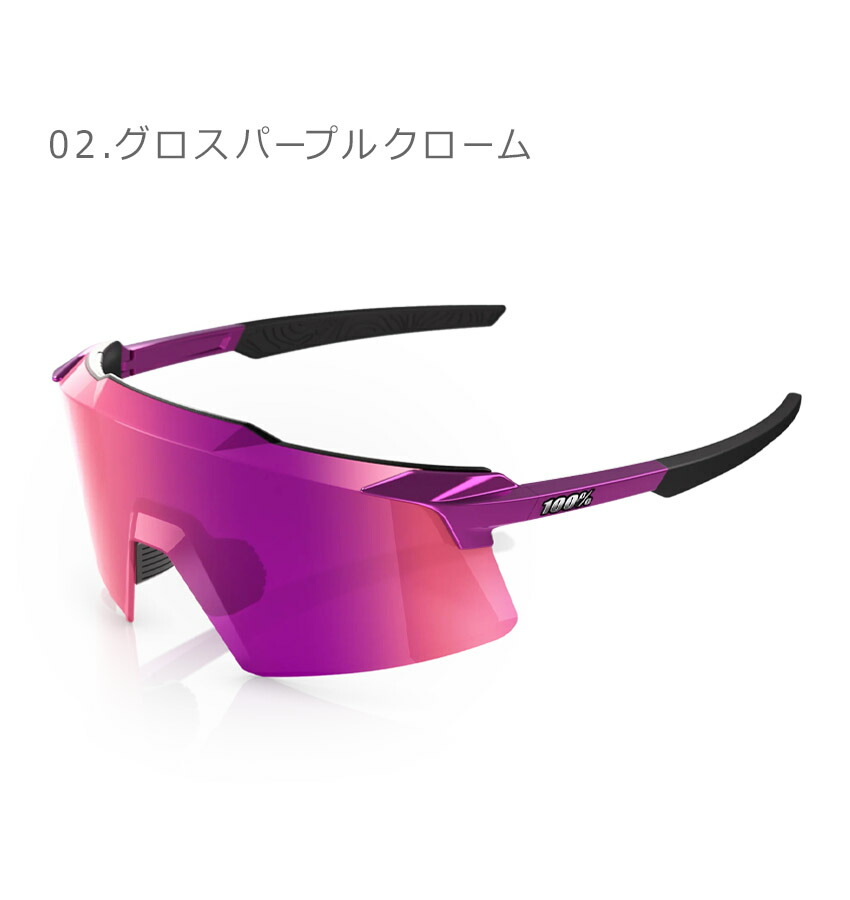 3505-0007-co2.jpg