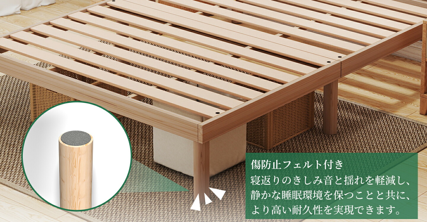 楽天市場】【送料無料】Z-HOM ベッドフレーム シングルベッド 棚付き