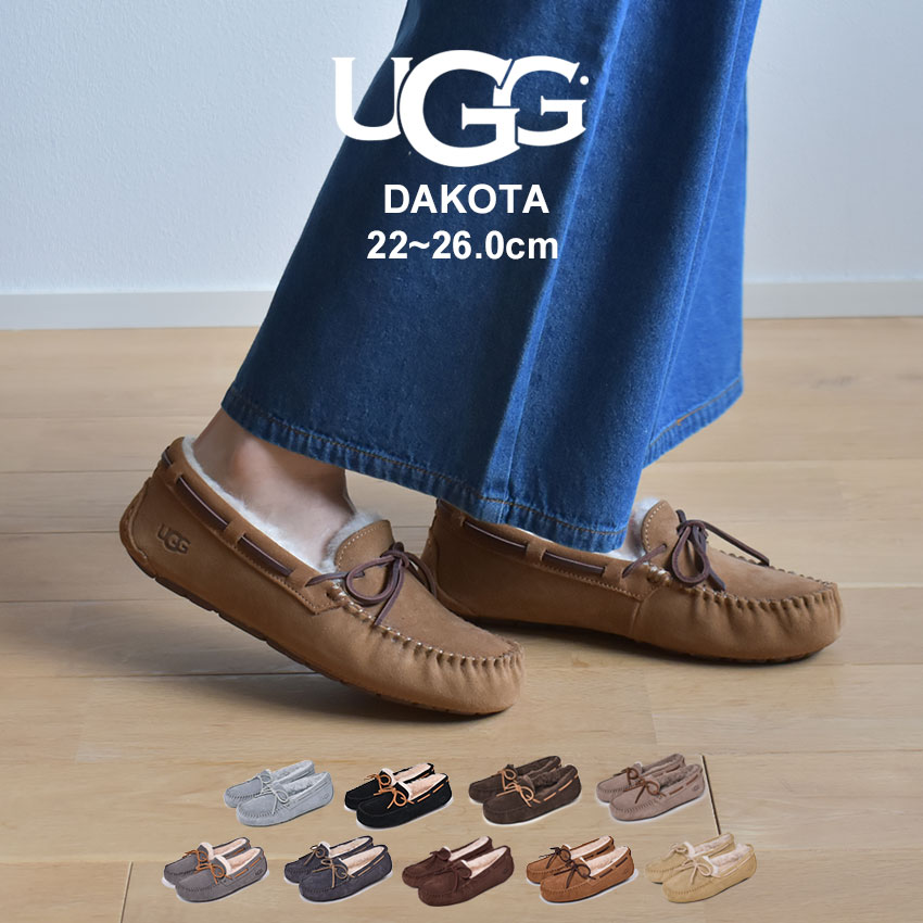 楽天市場】ugg エスプレッソの通販