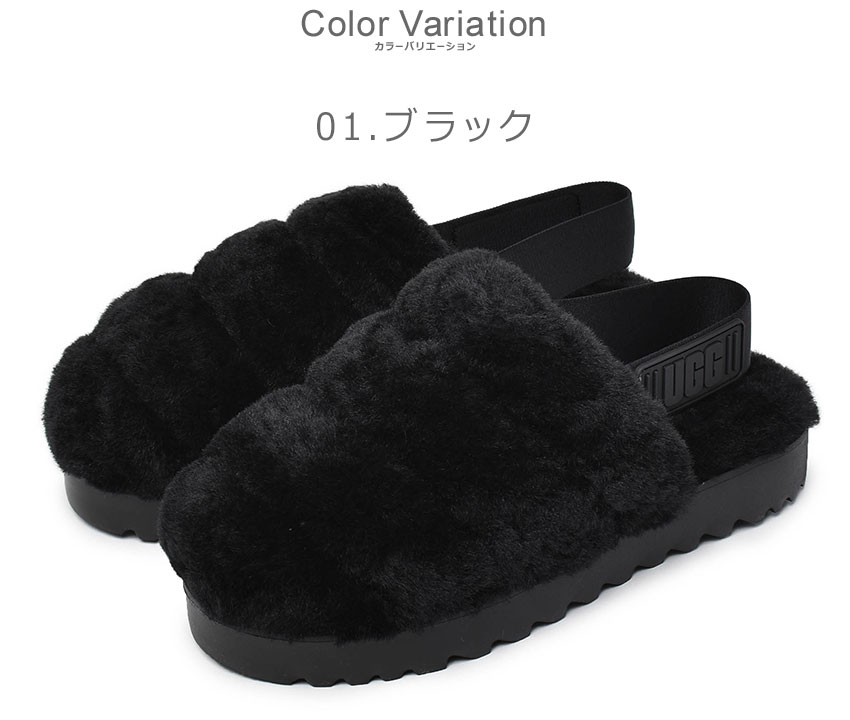 楽天市場】アグ サンダル レディース スーパーフラッフスリッパ UGG