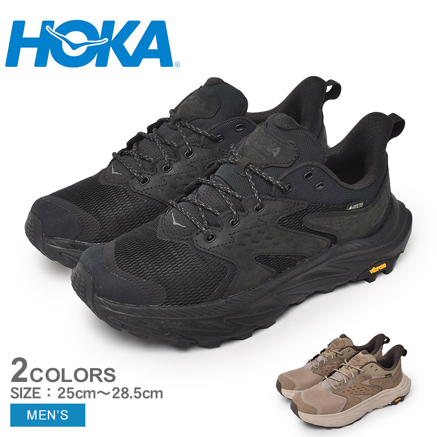 楽天市場】ホカ ハイキングシューズ メンズ アナカパ 2 ロー GTX HOKA