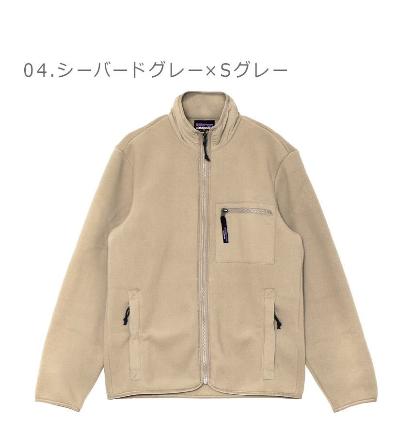 楽天市場】パタゴニア ジャケット メンズ シンチラ・ジャケット