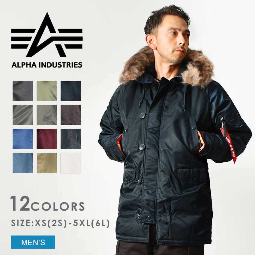 迷彩 N-3B ALPHA INDUSTRIES Sサイズ ミリタリーショップ専門店 SWAT t*a様