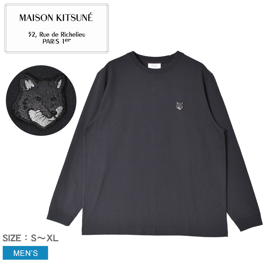 楽天市場】メゾンキツネ 長袖Tシャツ メンズ ボールド フォックス