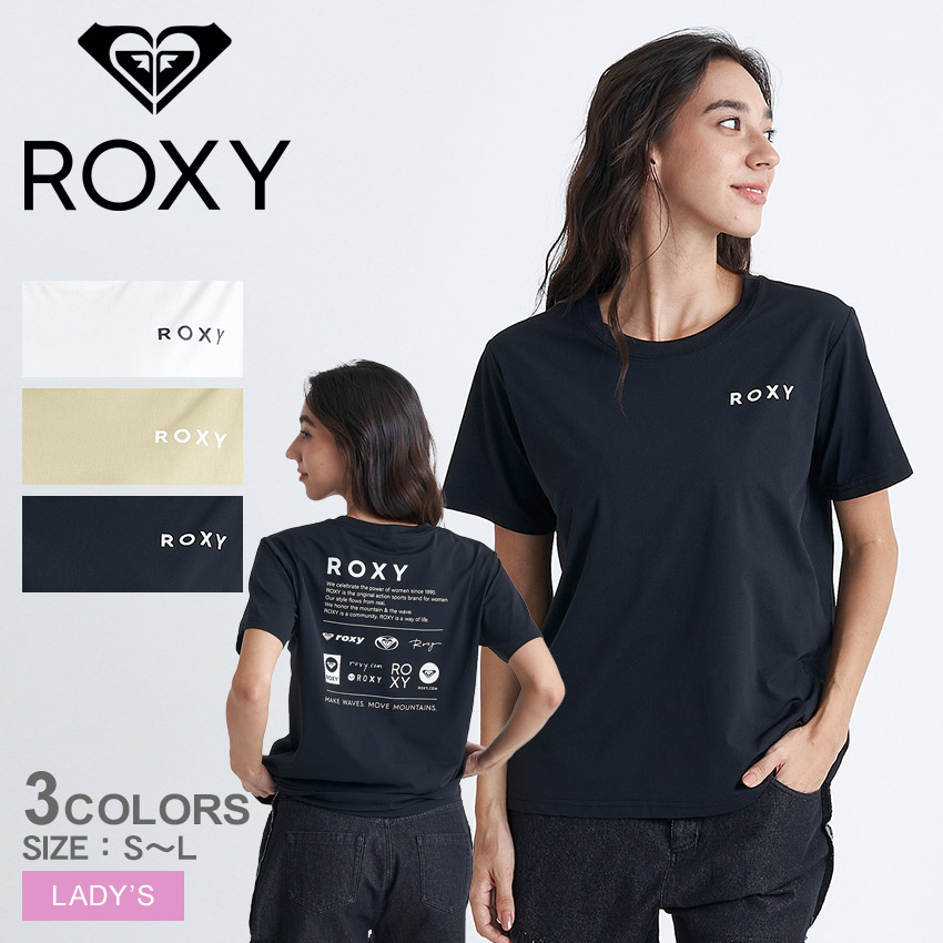 楽天市場】【ネコポス配送】ロキシー ラッシュガード Tシャツ