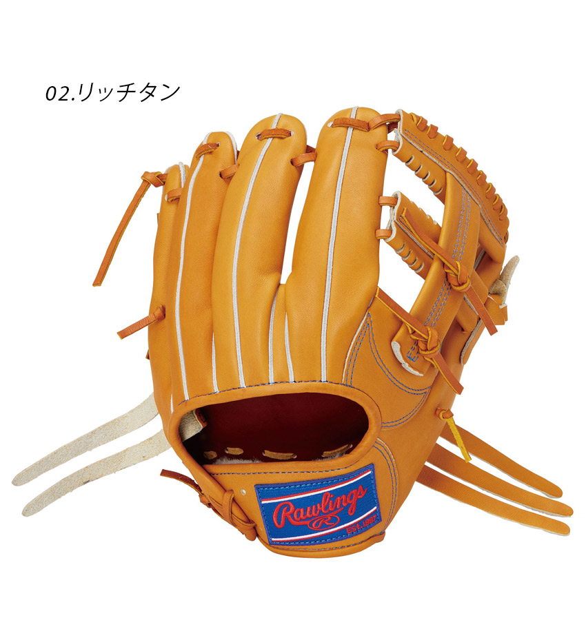 楽天市場】ローリングス グローブ 大人 一般 硬式 PRO PREFERRED 内野