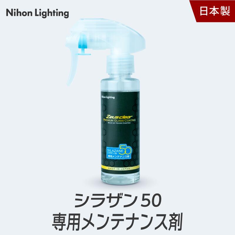 thumbnail_rakuten.jpg