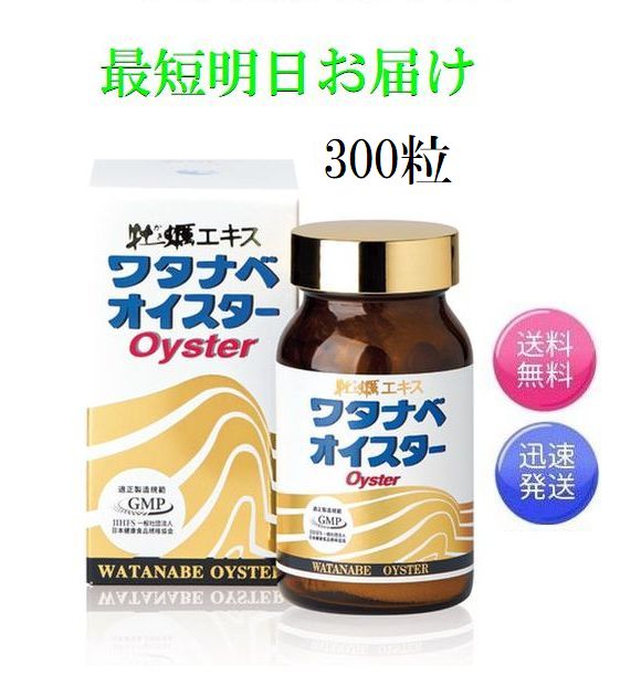 楽天市場】エンビロン C−クエンスセラム2 高機能保湿ジェル 35ml