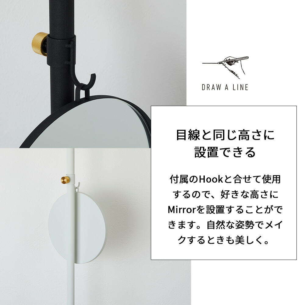 楽天市場】DRAW A LINE ドローアライン ミニマルドレッサーセット SET