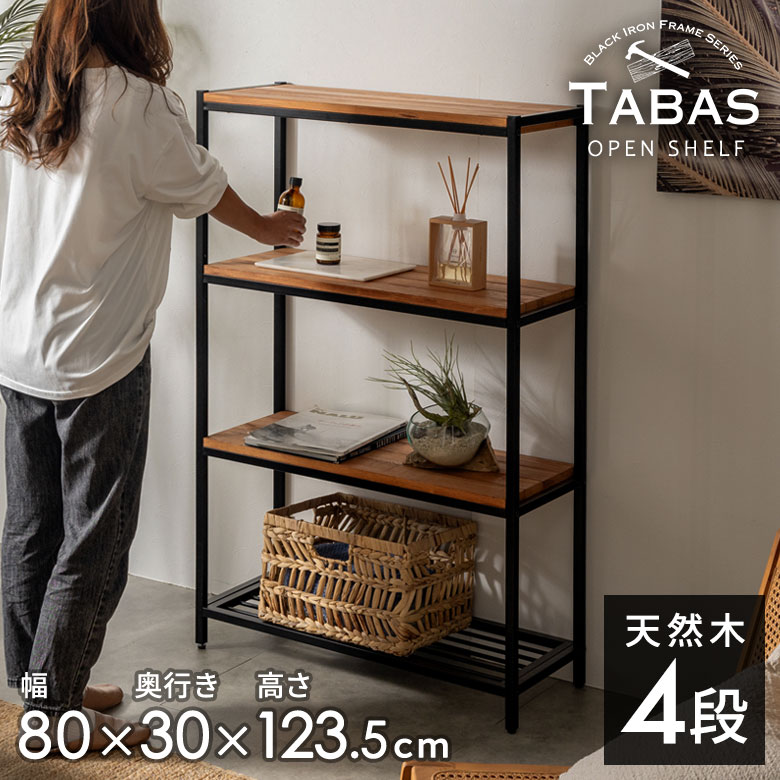 す*可様 17日引っ越しのため最終値下げ❢アンティーク木製収納棚 す*可