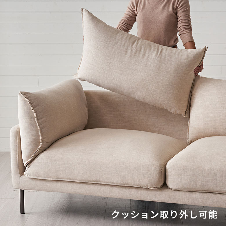 楽天市場】ソファ 2人掛け 二人掛け 2P クッション付き ウッド 木製 約