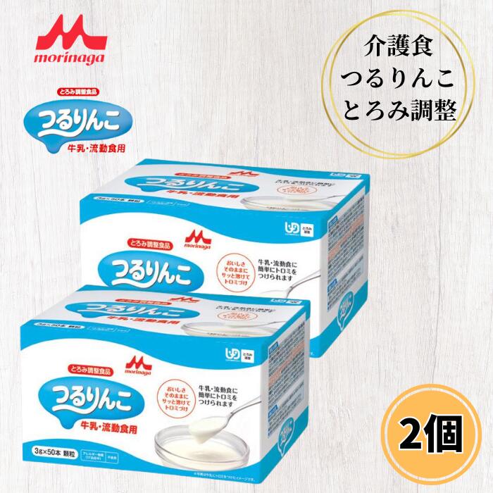 楽天市場】全国送料無料【メール便対象品】＜クリニコ＞ つるりんこ