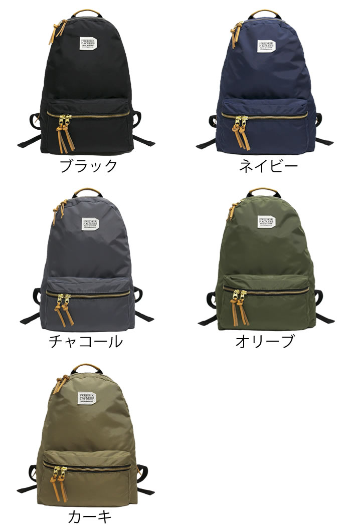 楽天市場】【3月1日はポイント最大10倍祭】FREDRIK PACKERS