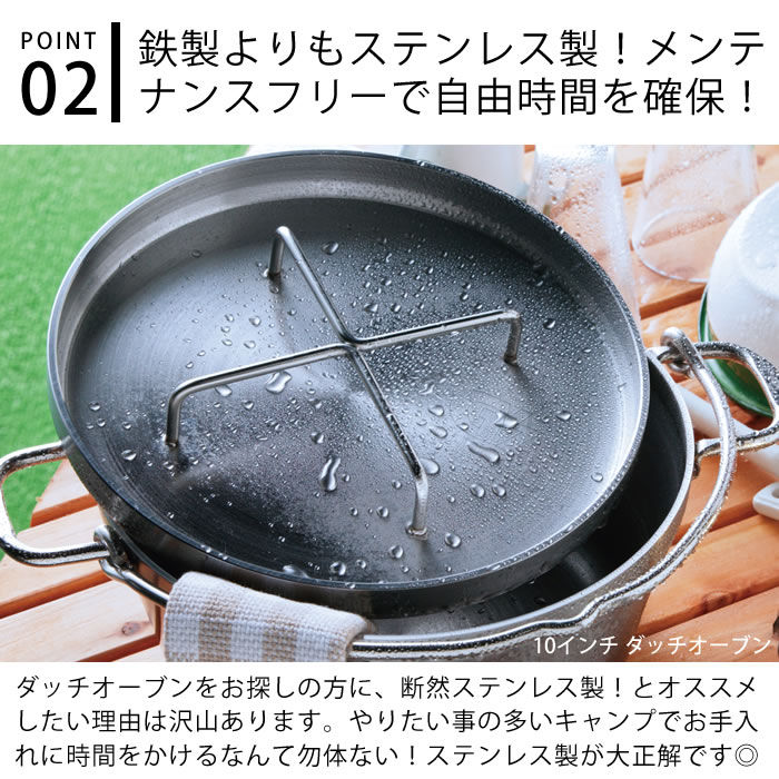 楽天市場】【3月1日はポイント最大10倍祭】【レビュー特典付】SOTO
