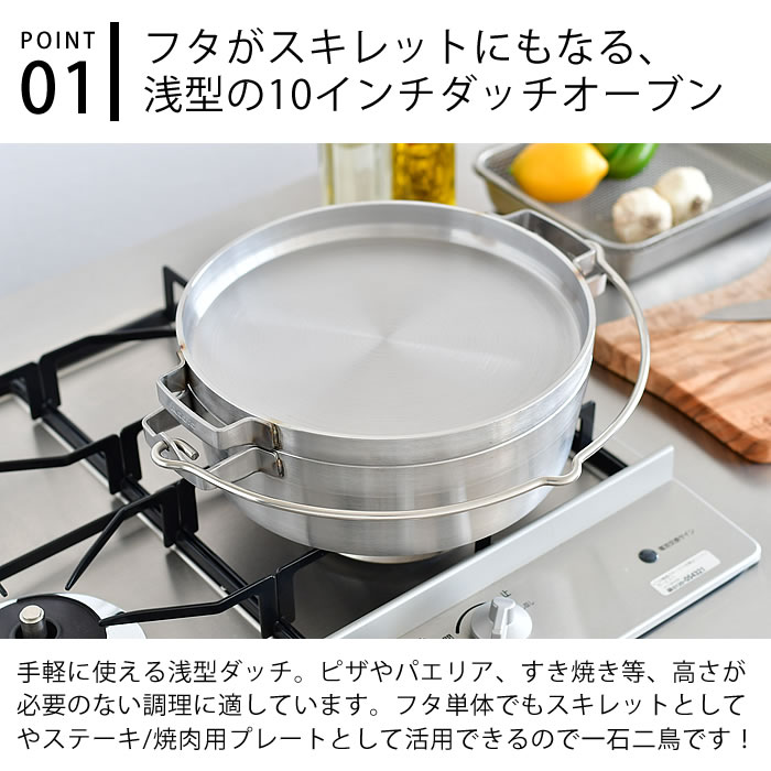 楽天市場】【3月1日はポイント最大10倍祭】【レビュー特典付】SOTO