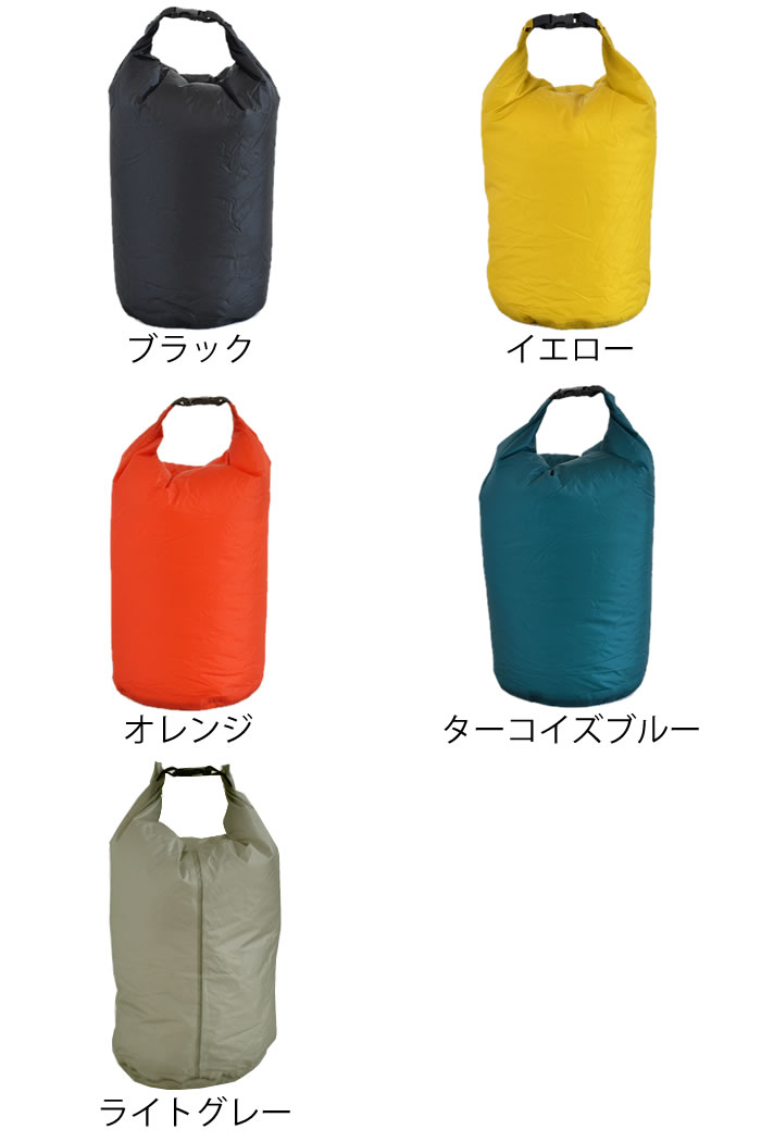 楽天市場】【3月1日はポイント最大10倍祭】防水バッグ 軽量 nahe